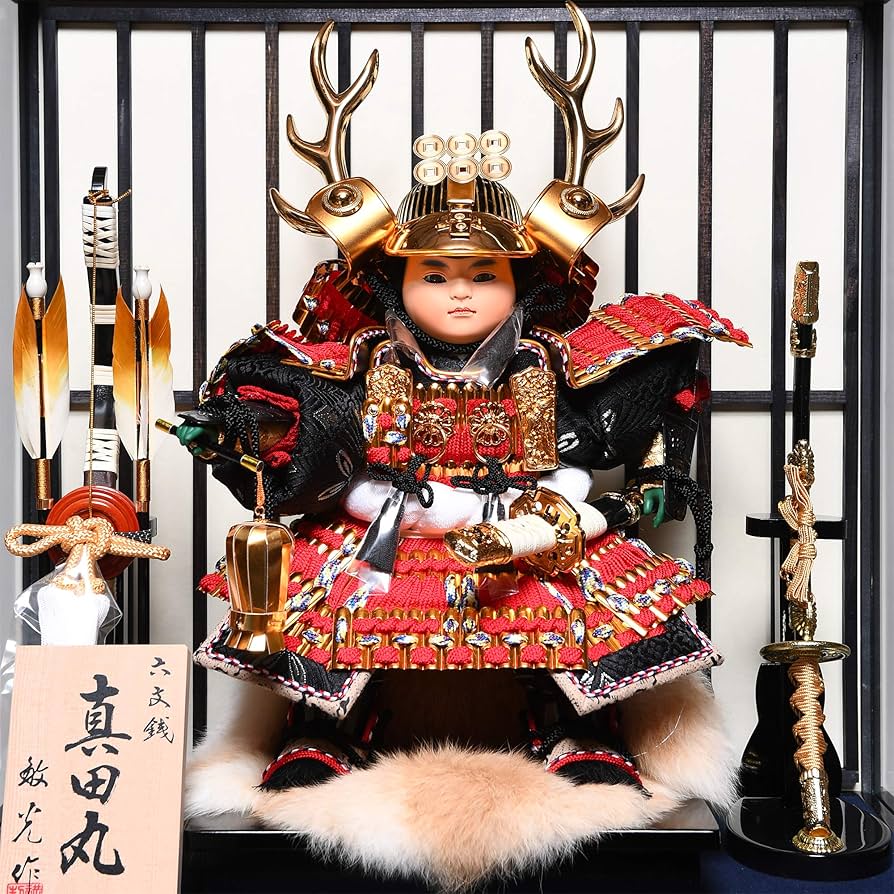 Amazon | 【五月人形】【子供大将飾り】【武将兜】6号出世大将真